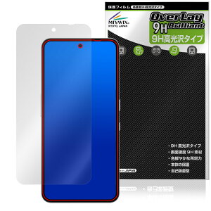 CMF Phone 2 Pro ی tB OverLay 9H Brilliant for X}[gtH 9H dx  