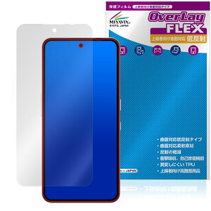 CMF Phone 2 Pro ی tB OverLay FLEX ᔽ for X}[gtH tی ȖʑΉ _f ˖h~ Ռz