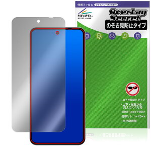 CMF Phone 2 Pro �ی� �t�B���� OverLay Secret for �X�}�[�g�t�H�� �t���ی� �v���C�o�V�[�t�B���^�[ �`�����h�~