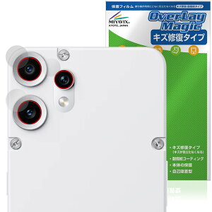 CMF Phone 2 Pro JYp ی tB OverLay Magic for X}[gtH C ώw wh~ R[eBO