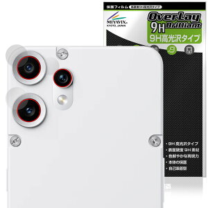 CMF Phone 2 Pro JYp ی tB OverLay 9H Brilliant for X}[gtH 9H dx  