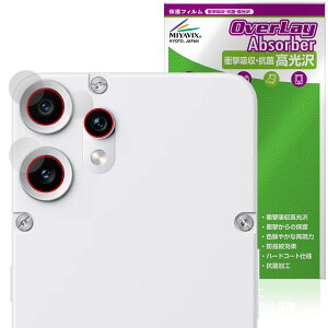 CMF Phone 2 Pro �J���������Y�p �ی� �t�B���� OverLay Absorber ������ for �X�}�[�g�t�H�� �Ռ��z�� ������ �R��