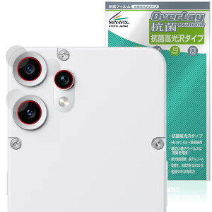 CMF Phone 2 Pro JYp ی tB OverLay R Brilliant for X}[gtH Hydro Ag+ R RECX 