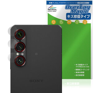Xperia 1 VII JYp ی tB OverLay Magic for \j[ GNXyA  C ώw wh~ R[eBO