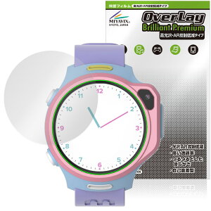 myFirst Fone R2 / R1c ی tB OverLay Brilliant Premium for X}[gEHb` ܂  AR ˒ጸ