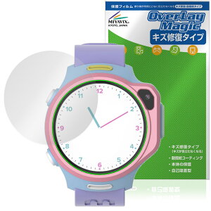 myFirst Fone R2 / R1c ی tB OverLay Magic for X}[gEHb` C ώw wh~ R[eBO