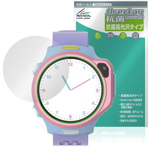 myFirst Fone R2 / R1c ی tB OverLay R Brilliant for X}[gEHb` Hydro Ag+ R RECX 