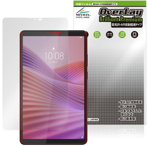 Lenovo Tab One ی tB OverLay Brilliant Premium for m{ ^ubg tی ܂  AR ˒ጸ