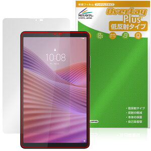 Lenovo Tab One ی tB OverLay Plus for m{ ^ubg tی A`OA ˖h~  wh~