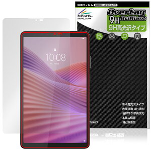 Lenovo Tab One ی tB OverLay 9H Brilliant for m{ ^ubg 9H dx  