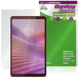 Lenovo Tab One ی tB OverLay Absorber  for m{ ^ubg Ռz  n[hR[g R