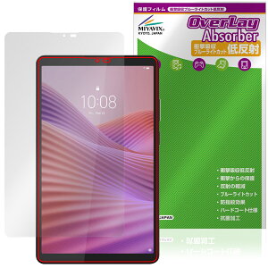 Lenovo Tab One ی tB OverLay Absorber ᔽ for m{ ^ubg Ռz ˖h~ u[CgJbg R