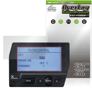 KO PROPO LCD�G�N�X�p���V�������j�b�g EXP-104 �ی�t�B���� OverLay Brilliant Premium for �ߓ��Ȋw �t���ی� ������ AR ���˒ጸ