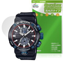 楽天市場】g－shock gpw－1000の通販