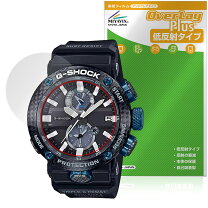 楽天市場】gwr b1000の通販