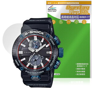 CASIO G-SHOCK GWR-B1000 V[Y ی tB OverLay Plus Lite for JVI hی ׉tΉ A`OA wh~