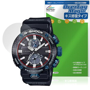 CASIO G-SHOCK GWR-B1000 V[Y ی tB OverLay Magic for JVI hی C ώw wh~ R[eBO