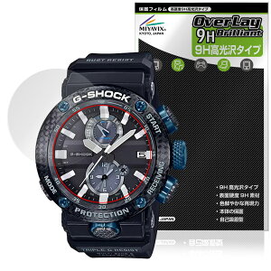 CASIO G-SHOCK GWR-B1000 V[Y ی tB OverLay 9H Brilliant for JVI 9H dx  