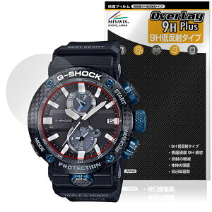 CASIO G-SHOCK GWR-B1000 V[Y ی tB OverLay 9H Plus for JVI 9H dx A`OA ˖h~