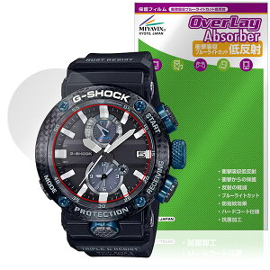 CASIO G-SHOCK GWR-B1000 �V���[�Y �ی� �t�B���� OverLay Absorber �ᔽ�� for �J�V�I �Ռ��z�� ���˖h�~ �u���[���C�g�J�b�g �R��