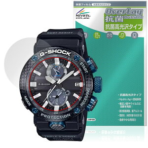 CASIO G-SHOCK GWR-B1000 V[Y ی tB OverLay R Brilliant for JVI Hydro Ag+ R RECX 