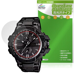 CASIO G-SHOCK GW-A1000FC V[Y ی tB OverLay Brilliant for JVI hی w䂪ɂ wh~ 