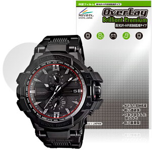 CASIO G-SHOCK GW-A1000FC V[Y ی tB OverLay Brilliant Premium for JVI hی ܂  AR ˒ጸ