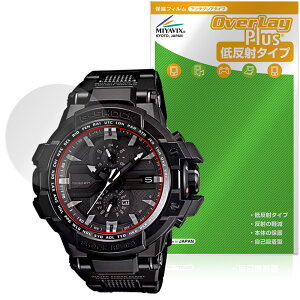 CASIO G-SHOCK GW-A1000FC V[Y ی tB OverLay Plus for JVI hی A`OA ˖h~  wh~