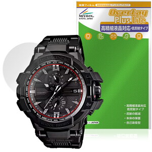 CASIO G-SHOCK GW-A1000FC V[Y ی tB OverLay Plus Lite for JVI ׉tΉ A`OA ˖h~  wh~