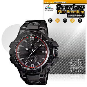 CASIO G-SHOCK GW-A1000FC V[Y ی tB OverLay Plus Premium for JVI hی A`OA ˖h~  wh~
