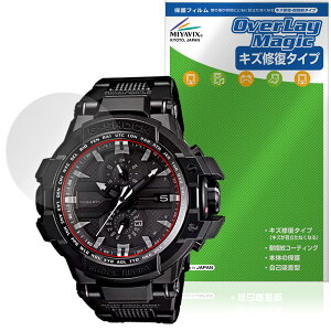 CASIO G-SHOCK GW-A1000FC V[Y ی tB OverLay Magic for JVI hی C ώw wh~ R[eBO