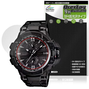 CASIO G-SHOCK GW-A1000FC V[Y ی tB OverLay 9H Brilliant for JVI 9H dx  