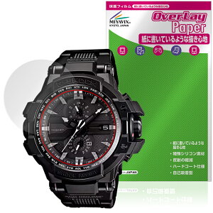 CASIO G-SHOCK GW-A1000FC V[Y ی tB OverLay Paper for JVI  ̂悤ȕ`Sn