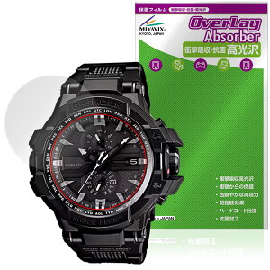 CASIO G-SHOCK GW-A1000FC V[Y ی tB OverLay Absorber  for JVI Ռz  n[hR[g R