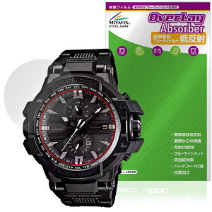 CASIO G-SHOCK GW-A1000FC V[Y ی tB OverLay Absorber ᔽ for JVI Ռz ˖h~ u[CgJbg R