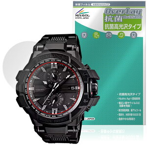 CASIO G-SHOCK GW-A1000FC V[Y ی tB OverLay R Brilliant for JVI Hydro Ag+ R RECX 