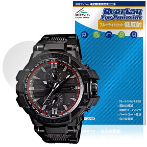 CASIO G-SHOCK GW-A1000FC V[Y ی tB OverLay Eye Protector ᔽ for JVI hی u[CgJbg ˖h~