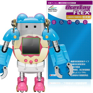  [[ ܂ ی tB OverLay FLEX ᔽ for o_C tی ȖʑΉ _f ˖h~ Ռz