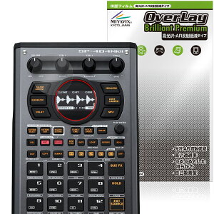 Roland SP-404MKII ی tB OverLay Brilliant Premium for [h Tv[ tی ܂  AR ˒ጸ