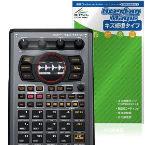 Roland SP-404MKII ی tB OverLay Magic for [h Tv[ tی C ώw wh~ R[eBO