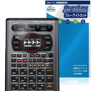 Roland SP-404MKII ی tB OverLay Eye Protector for [h Tv[ tی ڂɗD u[CgJbg