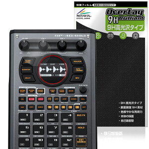 Roland SP-404MKII �ی� �t�B���� OverLay 9H Brilliant for ���[�����h �T���v���[ 9H ���d�x ���� ������