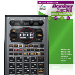 Roland SP-404MKII ی tB OverLay Absorber  for [h Tv[ Ռz  n[hR[g R