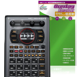 Roland SP-404MKII �ی� �t�B���� OverLay Absorber �ᔽ�� for ���[�����h �T���v���[ �Ռ��z�� ���˖h�~ �u���[���C�g�J�b�g �R��