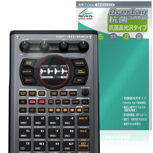 Roland SP-404MKII ی tB OverLay R Brilliant for [h Tv[ Hydro Ag+ R RECX 