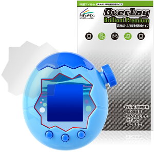 Tamagotchi Paradise ی tB OverLay Brilliant Premium for ܂p_CX tی ܂  AR ˒ጸ