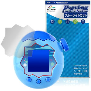 Tamagotchi Paradise ی tB OverLay Eye Protector for ܂p_CX tی ڂɗD u[CgJbg