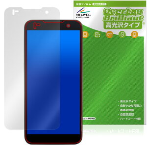 KEYENCE nfB^[~i DX-A800 V[Y ی tB OverLay Brilliant for L[GX w䂪ɂ wh~ 