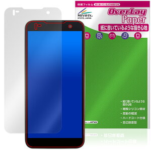 KEYENCE nfB^[~i DX-A800 V[Y ی tB OverLay Paper for L[GX  ̂悤ȕ`Sn