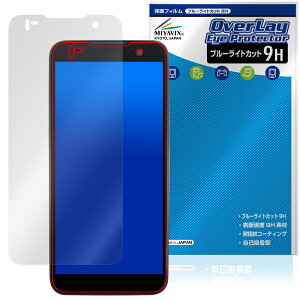 KEYENCE nfB^[~i DX-A800 V[Y ی tB OverLay Eye Protector 9H for L[GX dx u[CgJbg